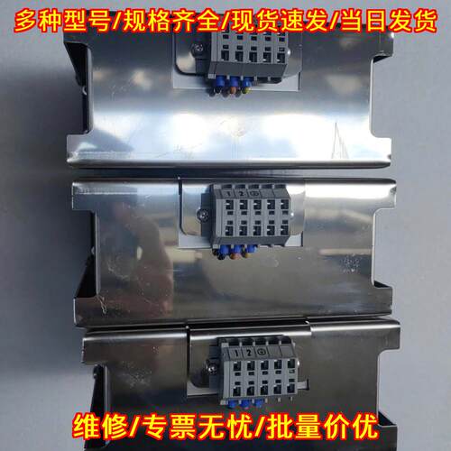 C9900-U330 倍福BECKHOFF电源模块 工控自动化配件议价维修