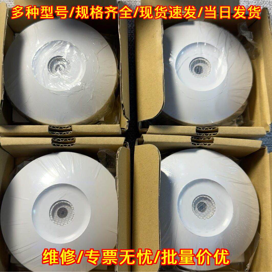 FD-5112A++ 空气采样感烟探测器议价维修