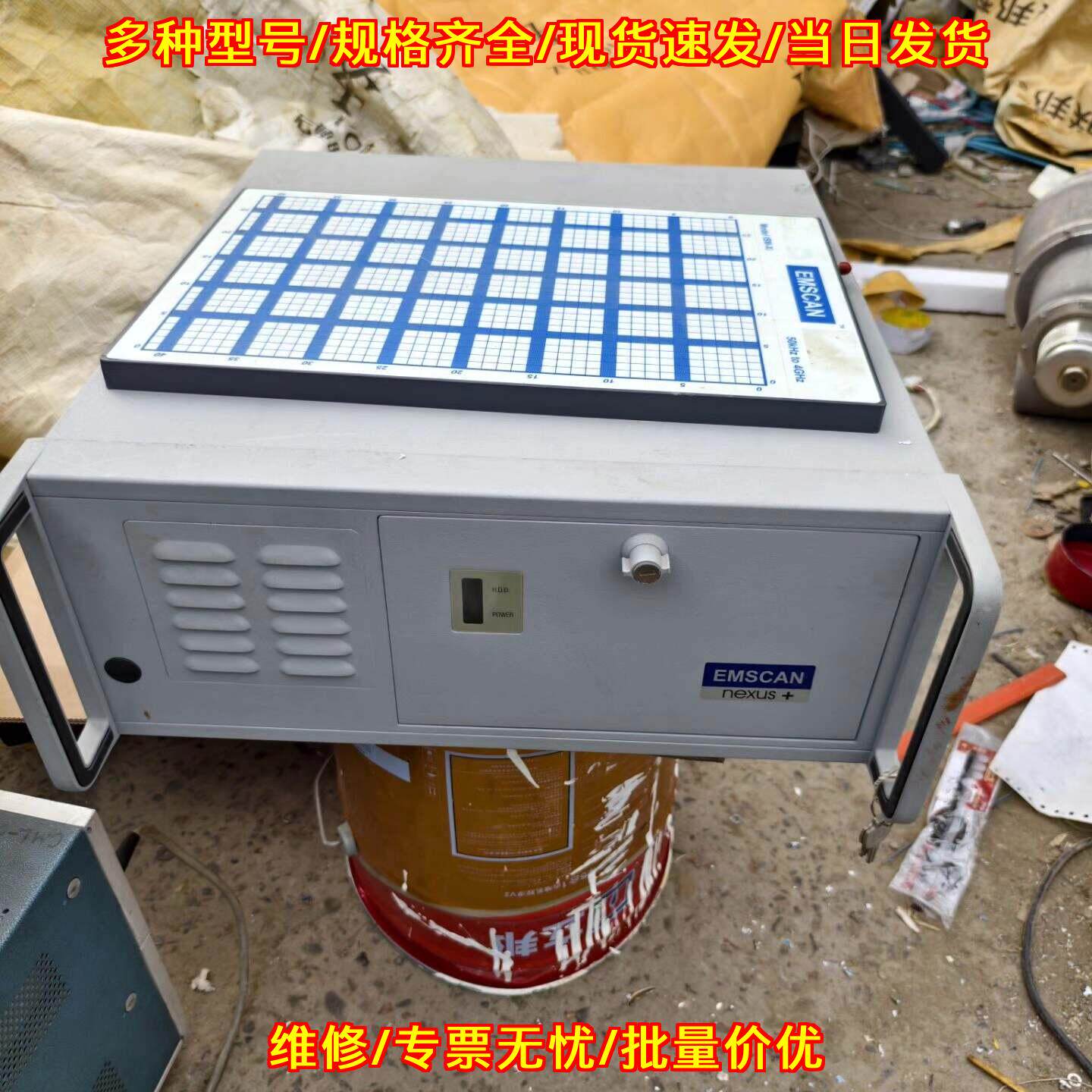 NEXUS+ 电磁干扰扫描系统 PCB电磁场测试设备议价维修