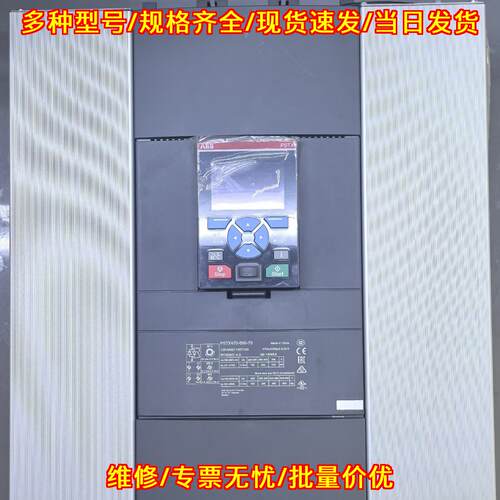 PSTX470-600-70 ABB软启动 工控自动化控制设备议价维修
