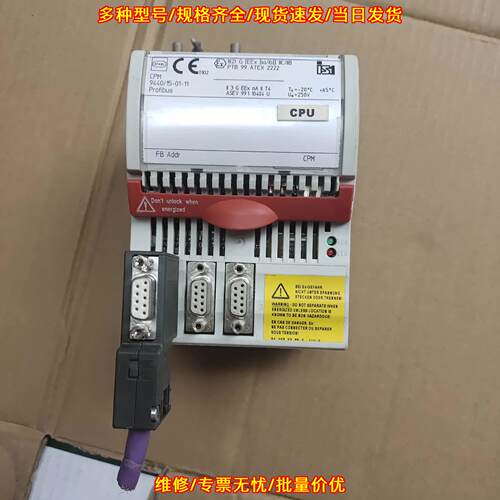 9440/15-01-11 STAHL CPU工控模块议价维修