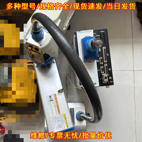THL600 东芝工业机械臂 自动化工业作业机械部件带驱动议价维修