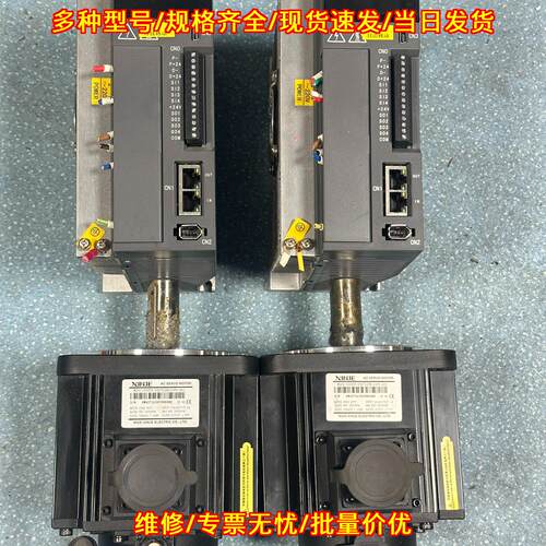 DS5C-21P5-PTA MS5G-130STE-CS07220B-21P5-S01 信捷1.5k议价维修