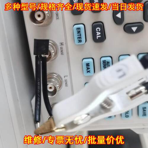 6306A LCR电桥 FLUKE高精度阻抗测试仪器议价维修