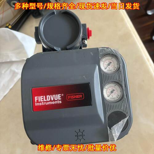 DVC6030 费希尔定位器 工业工控气动调节阀门配件议价维修