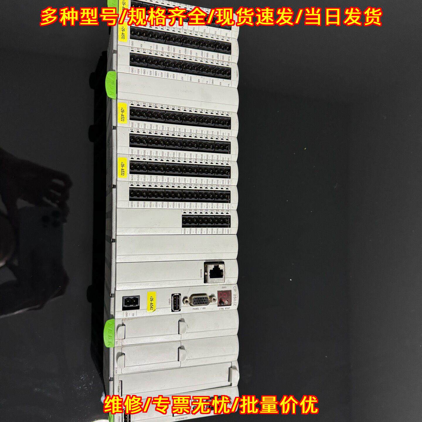 K2-200 科霸控制器 工业自动化工控模块议价维修
