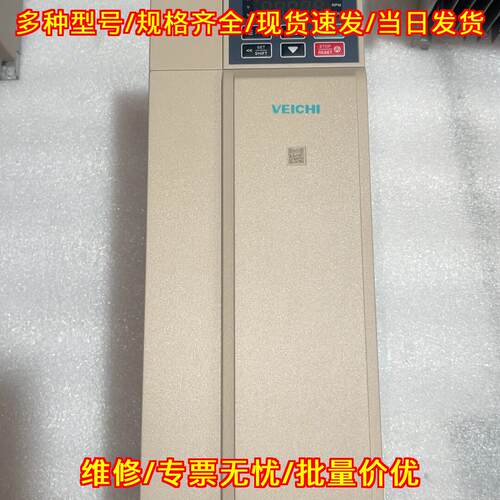 AC300-T3-7R5G/011P-B 伟创变频器 工业工控调速设备 7.5议价维修