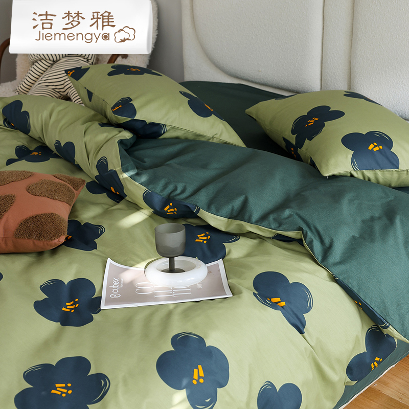 定制纯棉四件套床上用品100全棉清新碎花被套宿舍床单三件套四季