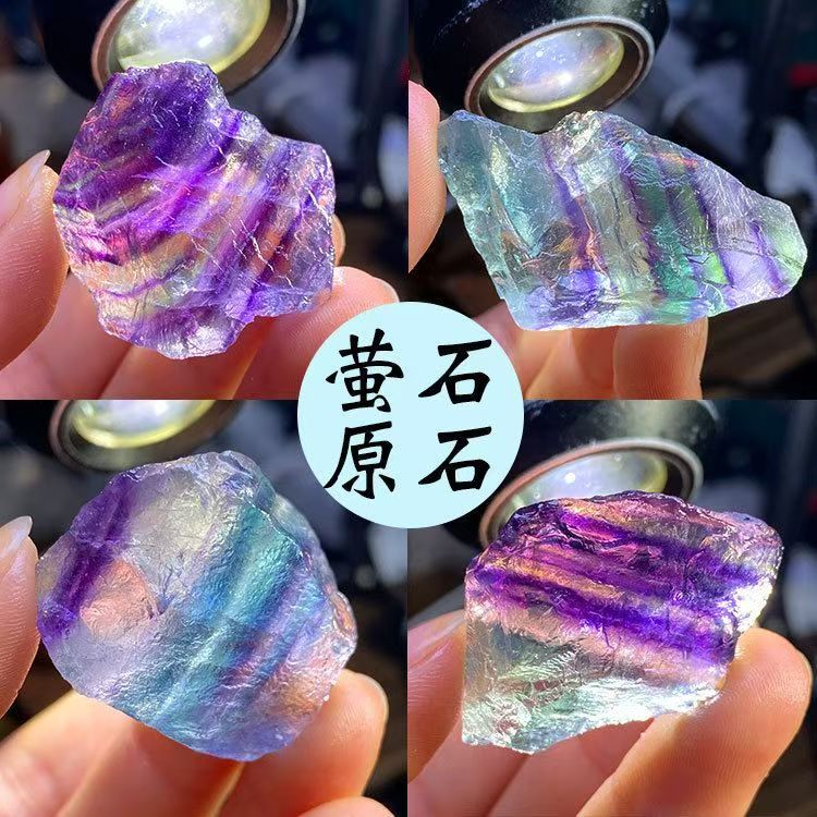 居家黄水晶招财装饰品无火香薰精油扩香石消磁石天然水晶奇石摆件
