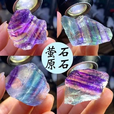 香薰扩香石消磁招财黄水晶摆件