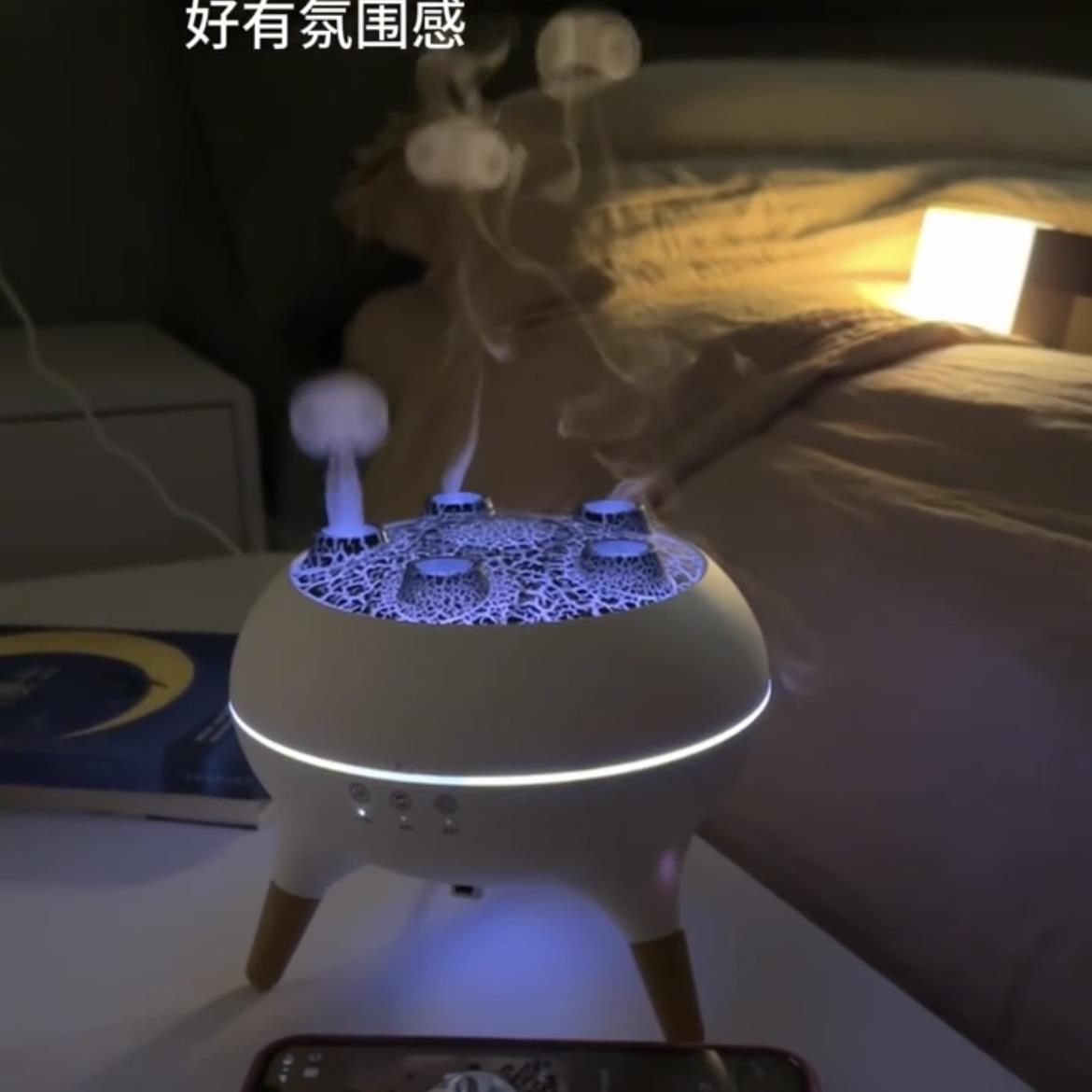 反重力水母香薰加湿器女生生日礼物男朋友闺蜜实用小众高级感女友