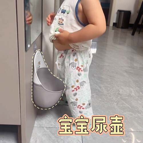 儿童小便器男宝宝尿便器站立式尿桶男童尿壶儿童马桶男孩专用尿盆