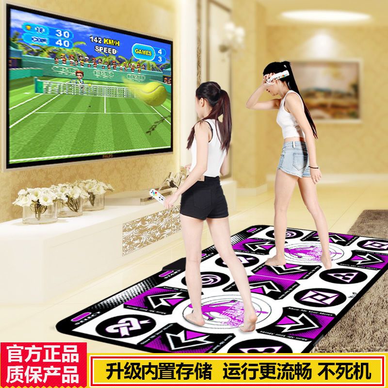 跳舞毯电视机用家用无线