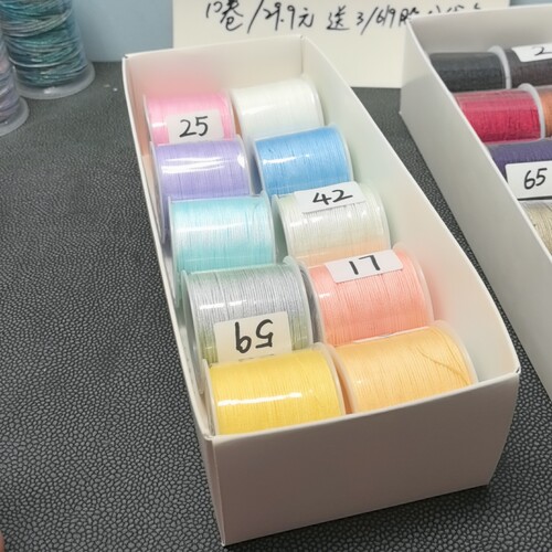 72号玉线小清新10卷