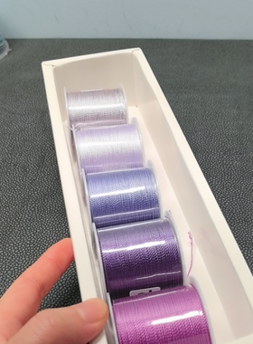 18股股线紫色系5卷