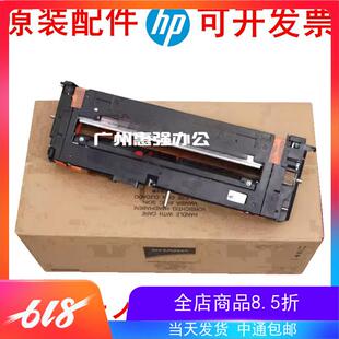 夏普MX 2622 2651 3051 3082 S271 4082 定影组件 全新定影器