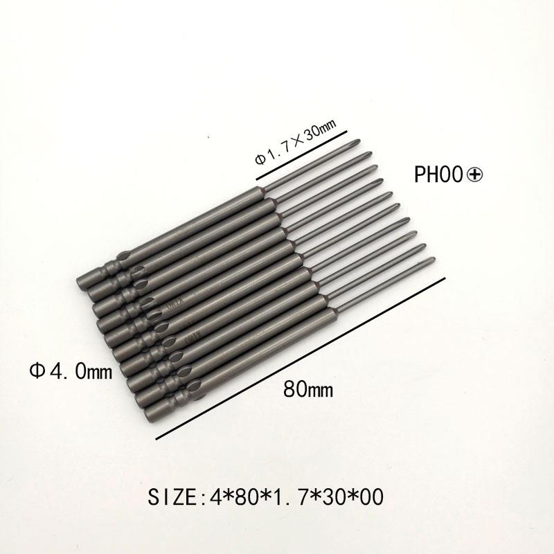 ORIX电批咀800加长100mm细批咀自动机用批杆4*80*1.7*30*PH00十字