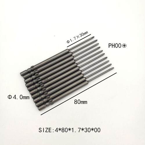 ORIX电批咀800加长100mm细批咀自动机用批杆4*80*1.7*30*PH00十字