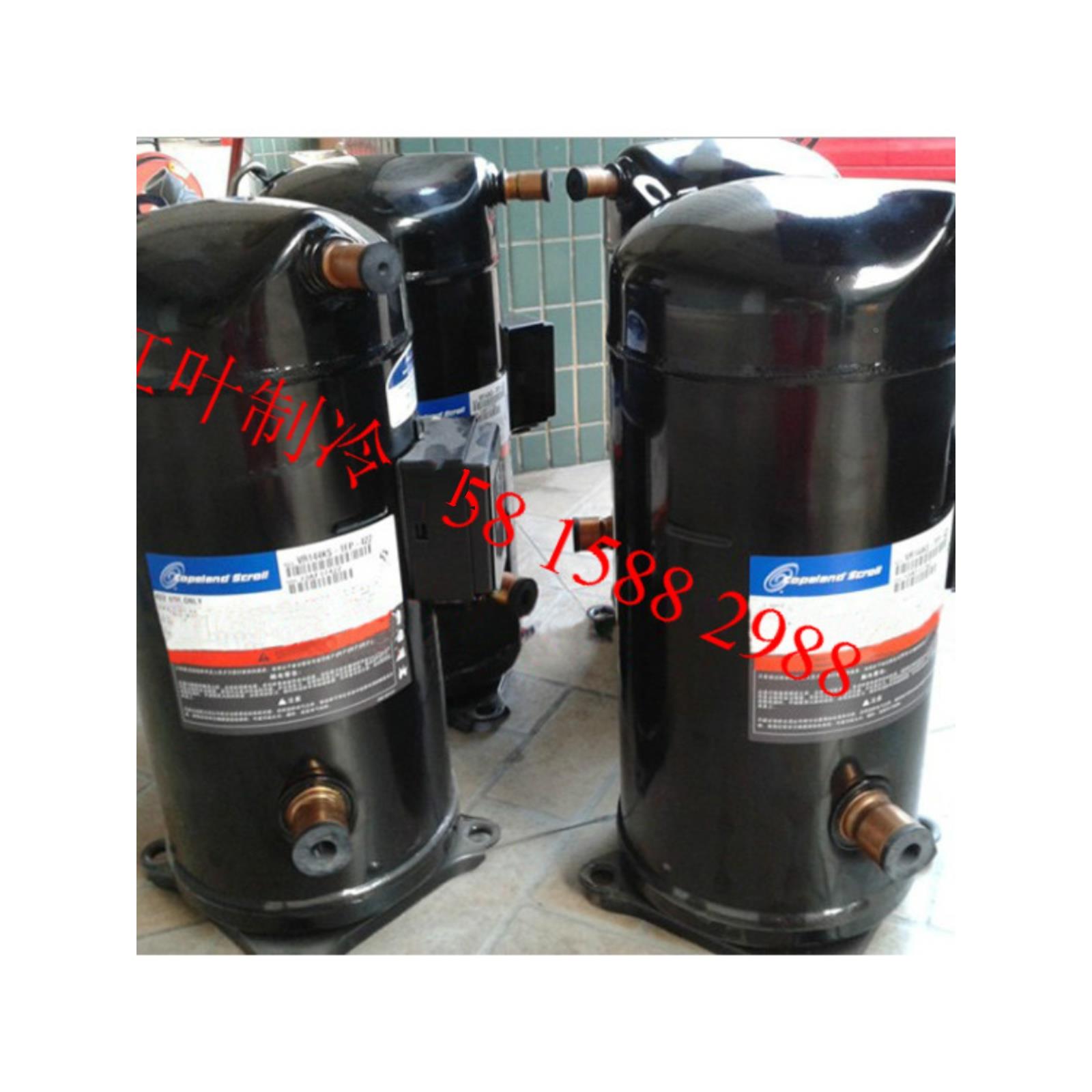 空调制冷ZR108KC-TF7 ZR125KCE ZR144KCE-TF5-523 ZR190KC 压缩机