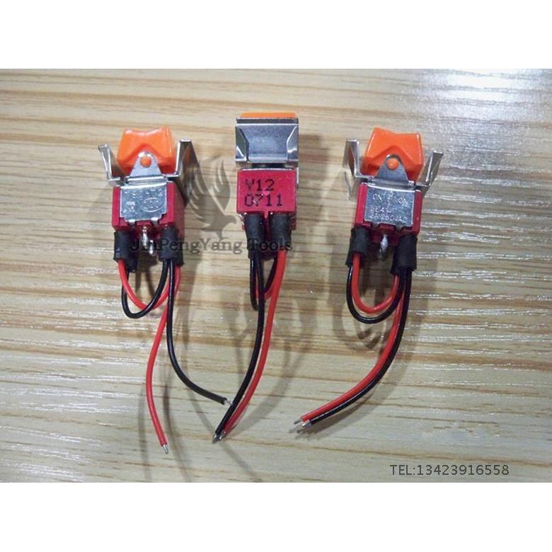 特价奇力速电批配件TKS-2500电批正反开关原装正品开关正倒转开关