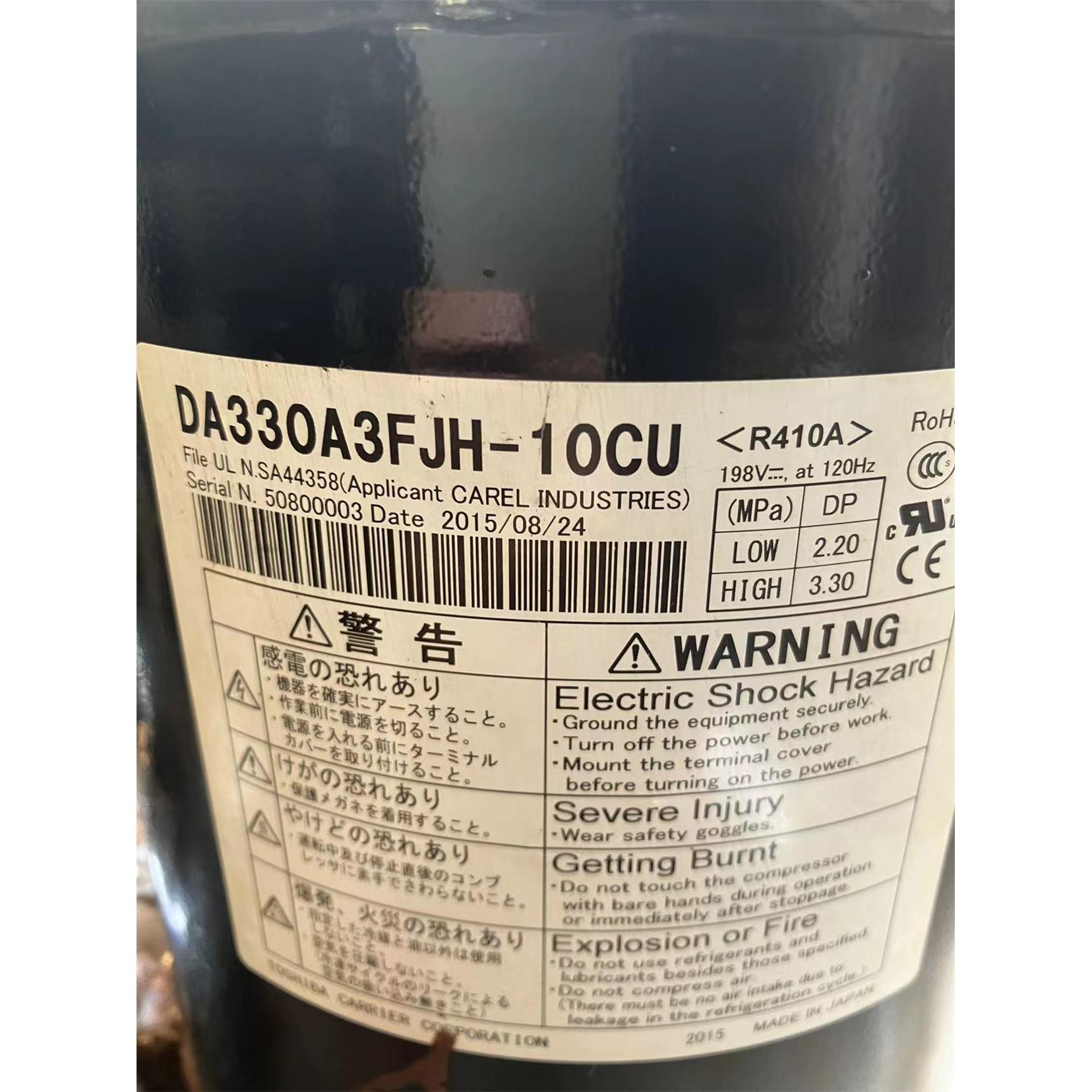 进口压缩机DA130A1FJH-10AU DA220A2FJH-10BU DA330A3FJH-10CU