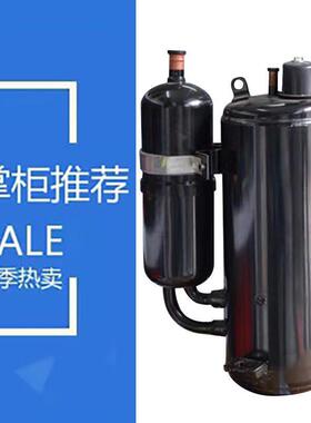 适用海立压缩机TH420RV-C9EU1 TH428RC/RV TH425RV TH420RC-C9EU1