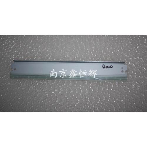 全新 HP4100刮板 HP4050刮板 HP4000刮板