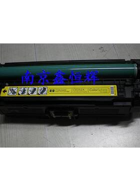 原装品质 HP3525硒鼓 HP CE250A CE251A CE252A CE253A 硒鼓