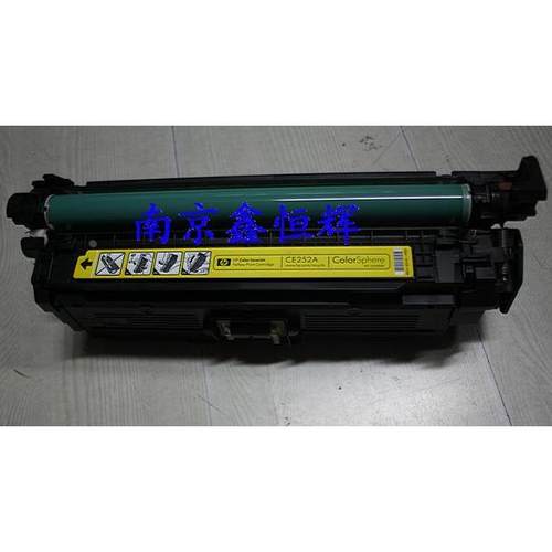 原装品质 HP3525硒鼓 HP CE250A CE251A CE252A CE253A 硒鼓