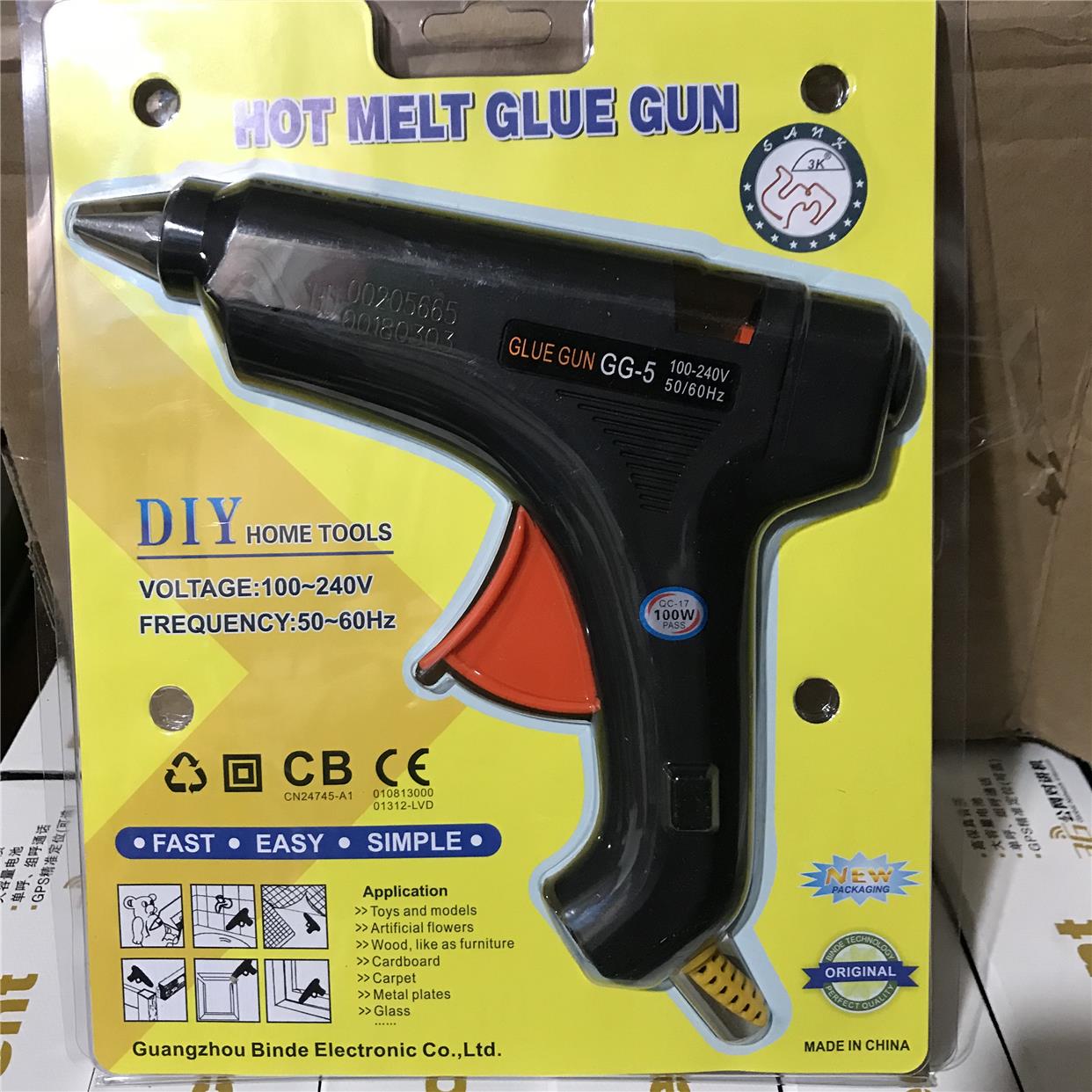 骆驼牌热熔胶枪100W玻璃胶枪打胶枪热熔胶棒11mm溶胶枪棒棒胶枪