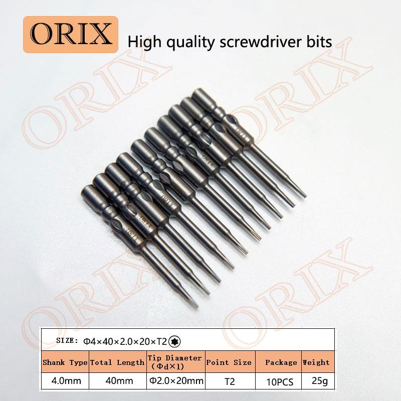 高品质800批咀T2 ORIX起子头T3 T4批杆梅花批头六角刀头T5T6特价