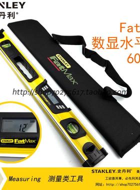 STANLEY/史丹利 FatMax 液晶屏数显水平尺600mm 角度尺 42-065-23