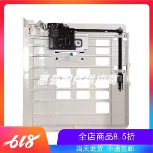 M7300 7105 7106 奔图P3305DN 进纸单元 3370 7107DW双面器 3301