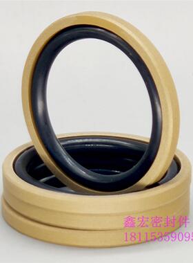 液压油缸油封格莱圈STD/BSF型 35*27.5*3.2 孔用组合密封圈件环套