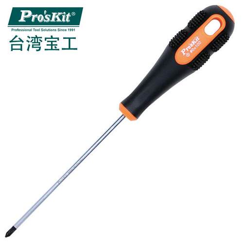台湾宝工 9SD-205B 原装进口双色软柄十字起子 螺丝刀3*100mm