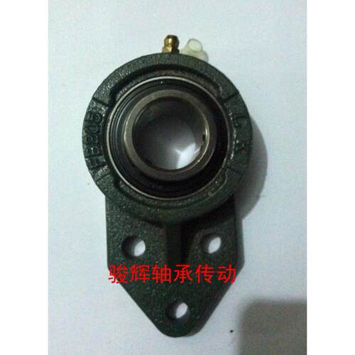 LK外球面轴承，带座轴承UCFB204 FB205 FB206 FB207 UCFB208