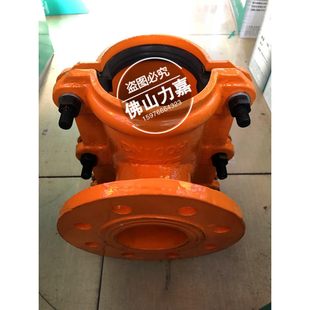 哈夫节抢修器三通开边快接三通法兰分水三通管道分水三通球墨铸铁