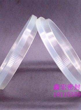 液压油缸油封JA/J型140/145*158.5/163.5*9/14轴用防尘密封圈件环