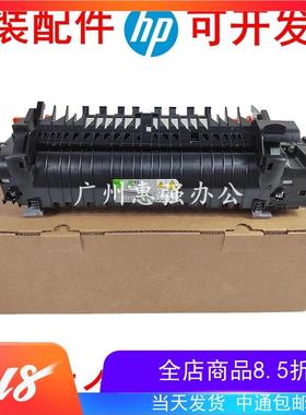 全新 VersaLink 富士施乐 B600 B605 B610 B615定影组件 加热组件