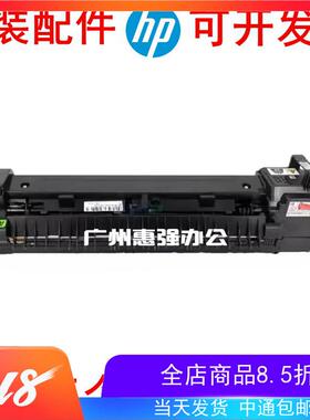 富士施乐C8045 8035 8033 8030 8055 C8070 C7970定影组件 加热器