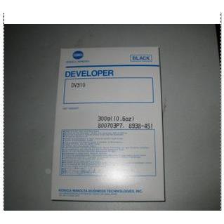 原装正品 美能达DV310原装载体 美能达250 350原装载体