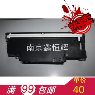 HP1522NF扫描头 原装 扫描器 扫描头 HP2727扫描头 HP1522