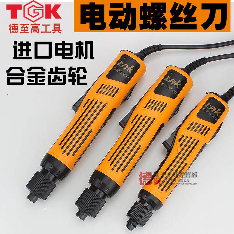 tak-DC6210 DC6228 DC6235 800 801 802电批半自动电动螺丝批 - 实物图