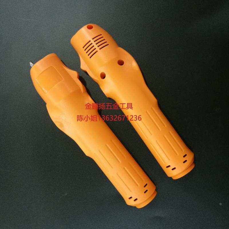 原装正品奇力速BSD-3000外壳BSD-3200塑料壳马达转子盒子上壳子