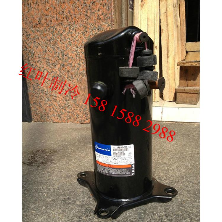 全新压缩机 5匹空调压缩机制冷 VR61KF-TFP-542 原装正品