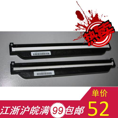 全新原装 HP M1005扫描头 HP M1120扫描头 HP1005扫描器 通用版
