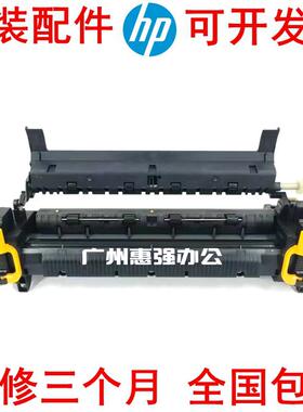 全新 京瓷FK-7125定影组件 TA3212I 4012I 4020I 定影器 加热组件