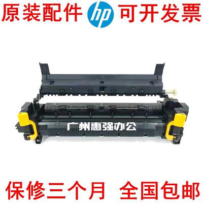 全新 京瓷FK-7125定影组件 TA3212I 4012I 4020I 定影器 加热组件