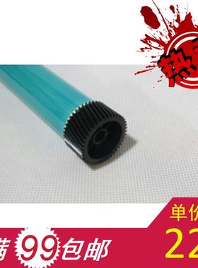 适用 理光100鼓芯 100SU 理光SP100SF感光鼓 理光SP100硒鼓鼓芯