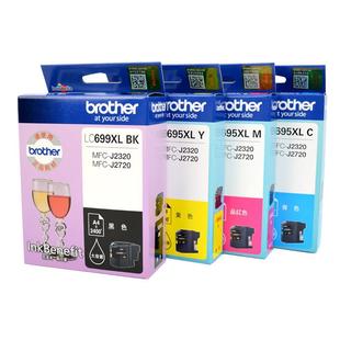 LC695XL LC699XL MFC J2320 打印机墨盒 原装 J2720 兄弟